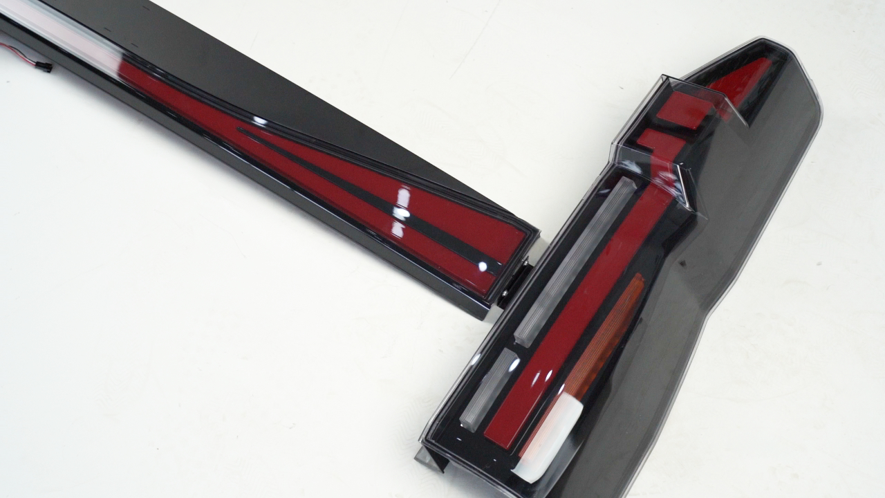 2011-2023 海狮尾灯